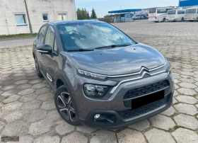 Обява за продажба на Citroen C3 1.2/PURETECH/110HP/CARPLAY/VCONTROL/HEAD-UP/299f ~22 999 лв. - изображение 4