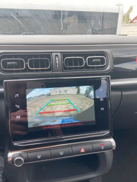 Citroen C3 1.2/PURETECH/110HP/CARPLAY/VCONTROL/HEAD-UP/299f - 22999 лв. - 71853262 13