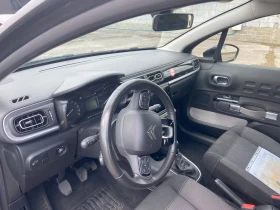 Обява за продажба на Citroen C3 1.2/PURETECH/110HP/CARPLAY/VCONTROL/HEAD-UP/299f ~22 999 лв. - изображение 9