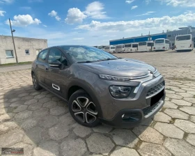 Обява за продажба на Citroen C3 1.2/PURETECH/110HP/CARPLAY/VCONTROL/HEAD-UP/299f ~22 999 лв. - изображение 5