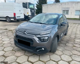 Citroen C3 1.2/PURETECH/110HP/CARPLAY/VCONTROL/HEAD-UP/299f