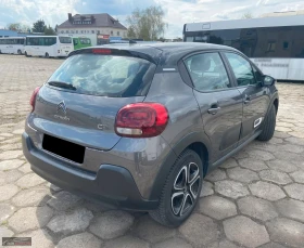 Обява за продажба на Citroen C3 1.2/PURETECH/110HP/CARPLAY/VCONTROL/HEAD-UP/299f ~22 999 лв. - изображение 6