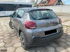 Обява за продажба на Citroen C3 1.2/PURETECH/110HP/CARPLAY/VCONTROL/HEAD-UP/299f ~22 999 лв. - изображение 3
