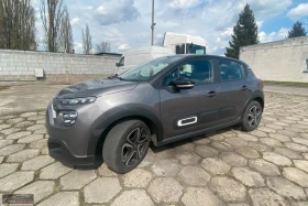Обява за продажба на Citroen C3 1.2/PURETECH/110HP/CARPLAY/VCONTROL/HEAD-UP/299f ~22 999 лв. - изображение 2