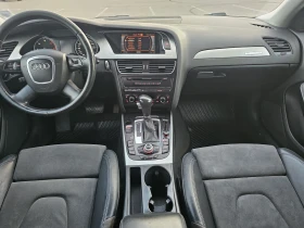 Audi A4 3.0tdi 239.. / //  | Mobile.bg    10