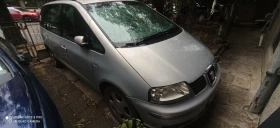 Seat Alhambra 1.9 TDI | Mobile.bg    2