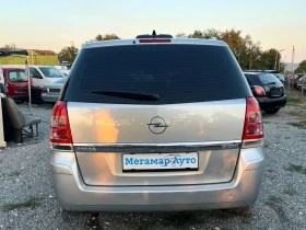 Opel Zafira 1.7CDTI   | Mobile.bg    5