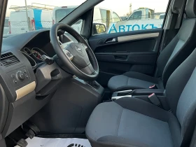 Opel Zafira 1.7CDTI   | Mobile.bg    13