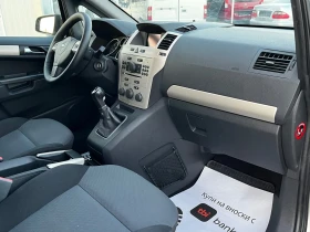 Opel Zafira 1.7CDTI   | Mobile.bg    14