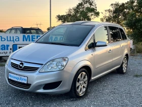 Opel Zafira 1.7CDTI   | Mobile.bg    3