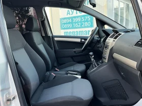 Opel Zafira 1.7CDTI   | Mobile.bg    15