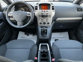 Opel Zafira 1.7CDTI   | Mobile.bg    8