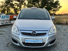 Opel Zafira 1.7CDTI   | Mobile.bg    2
