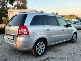 Opel Zafira 1.7CDTI   | Mobile.bg    6