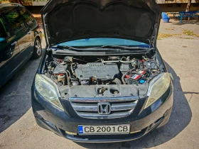 Обява за продажба на Honda Fr-v ~5 000 лв. - изображение 5