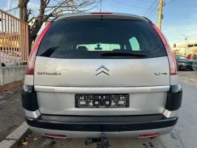 Обява за продажба на Citroen C4 Picasso 1, 800 EURO4  ~4 999 лв. - изображение 5 | Auto.bg Обява за продажба на Citroen C4 Picasso 1, 800 EURO4  ~4 999 лв. - изображение 5