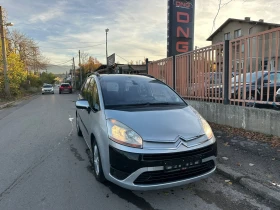 Обява за продажба на Citroen C4 Picasso 1, 800 EURO4  ~4 999 лв. - изображение 1 | Auto.bg Обява за продажба на Citroen C4 Picasso 1, 800 EURO4  ~4 999 лв. - изображение 1