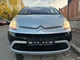 Обява за продажба на Citroen C4 Picasso 1, 800 EURO4  ~4 999 лв. - изображение 2 | Auto.bg Обява за продажба на Citroen C4 Picasso 1, 800 EURO4  ~4 999 лв. - изображение 2