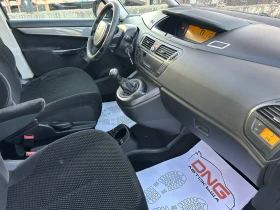 Обява за продажба на Citroen C4 Picasso 1, 800 EURO4  ~4 999 лв. - изображение 8 | Auto.bg Обява за продажба на Citroen C4 Picasso 1, 800 EURO4  ~4 999 лв. - изображение 8