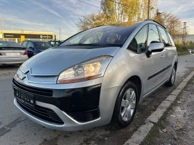 Обява за продажба на Citroen C4 Picasso 1, 800 EURO4  ~4 999 лв. - изображение 3 | Auto.bg Обява за продажба на Citroen C4 Picasso 1, 800 EURO4  ~4 999 лв. - изображение 3