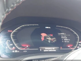 BMW M4 Competition - 39370 € / 77001.03 лв. - 31049681 9