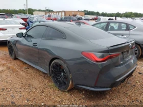 BMW M4 Competition - 39370 € / 77001.03 лв. - 31049681 3