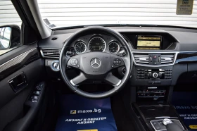 Mercedes-Benz E 350 CDI 231k.c. AVANTGARDE/NAVI/DISTRONIC - 9300 € / 18189.22 лв. - 54838203 9