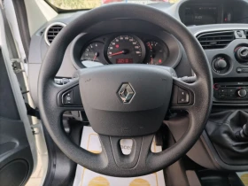 Renault Kangoo MAXI 1.5dCi/95к.с. | Auto.bg — изображение 10