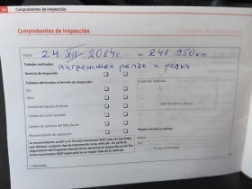 Seat Altea Altea XL - 2666 € / 5214.24 лв. - 67366190 14