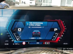 BMW M4 CS Coupe Sportautomatic | Mobile.bg � ����� ������ 9