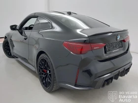 BMW M4 CS Coupe Sportautomatic | Mobile.bg � ����� ������ 2