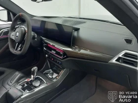 BMW M4 CS Coupe Sportautomatic | Mobile.bg � ����� ������ 7