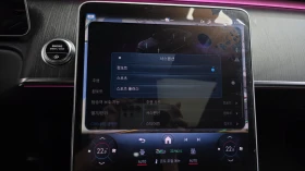 Mercedes-Benz S 350 d* ЛЮК* HUD* 360* KEYLESS* КРАЙНА ЦЕНА | Auto.bg — изображение 17