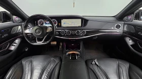 Mercedes-Benz S 63 AMG 5.5 4MATIC, FULL - 27000 € - 65822259 6