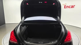 Mercedes-Benz S 63 AMG 5.5 4MATIC, FULL - 27000 € - 65822259 15