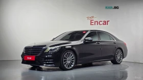 Mercedes-Benz S 450 LONG* BURMESTER* ОБДУХВАНЕ* 360 КАМЕРА* ЕКРАНИ* 