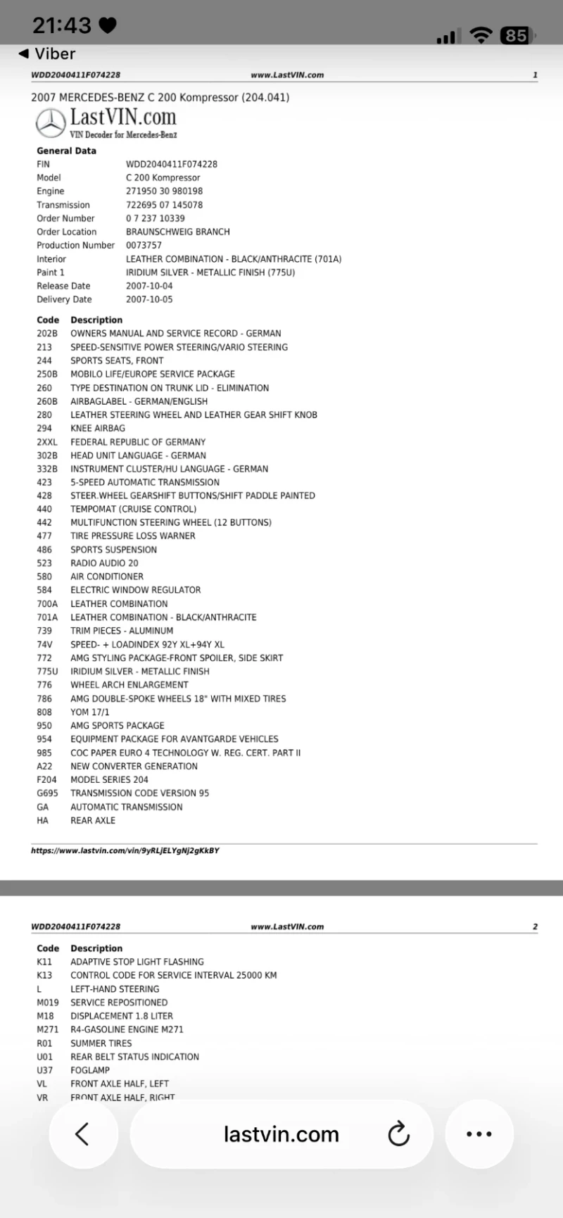 Mercedes-Benz C 200 AMG Kompressor | обслужена | Реални км, снимка 16 - Автомобили и джипове - 52829421