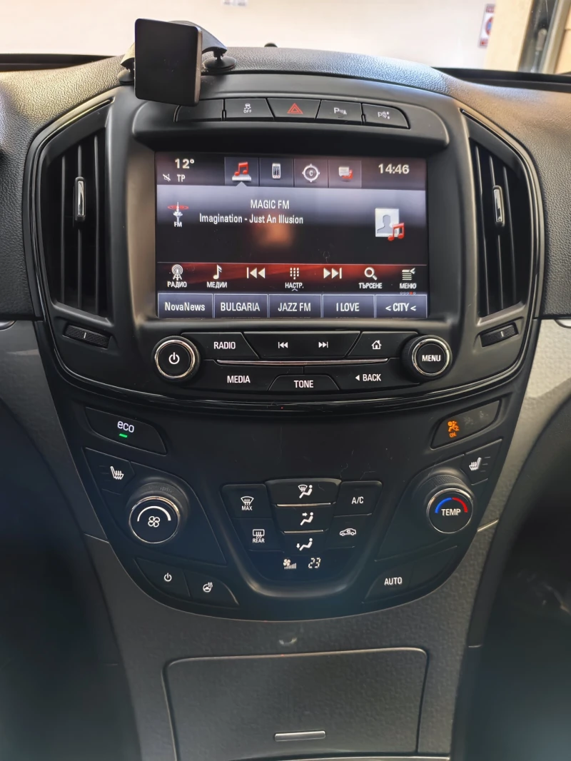 Opel Insignia, снимка 5 - Автомобили и джипове - 52723763