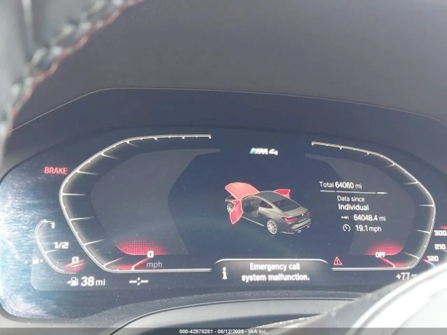 BMW M4 Competition - изображение 9