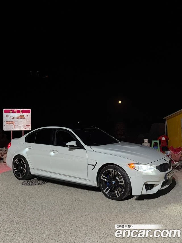 BMW M3 ��������* �����+ ��������* �������* J* PIPE*  | Mobile.bg � ����������� 11