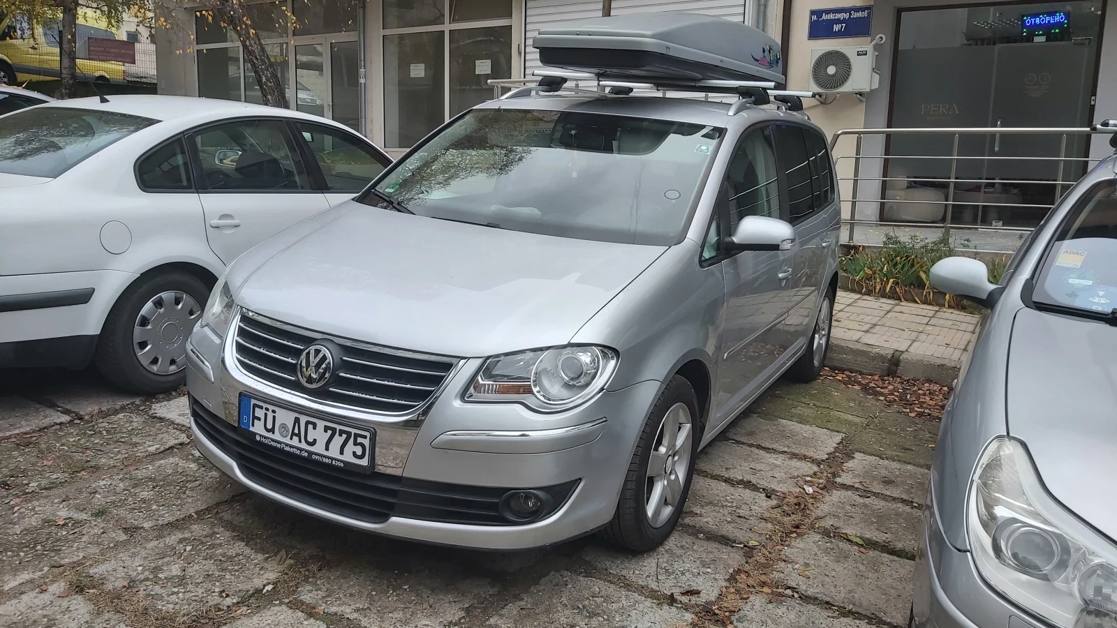 VW Touran 1.4 tsi, снимка 1