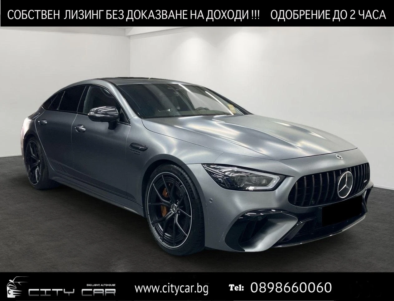 Mercedes-Benz AMG GT 63S E-PERFORMANCE/CERAMIC/FULL CARBON/BURM/MAGNO/, снимка 1