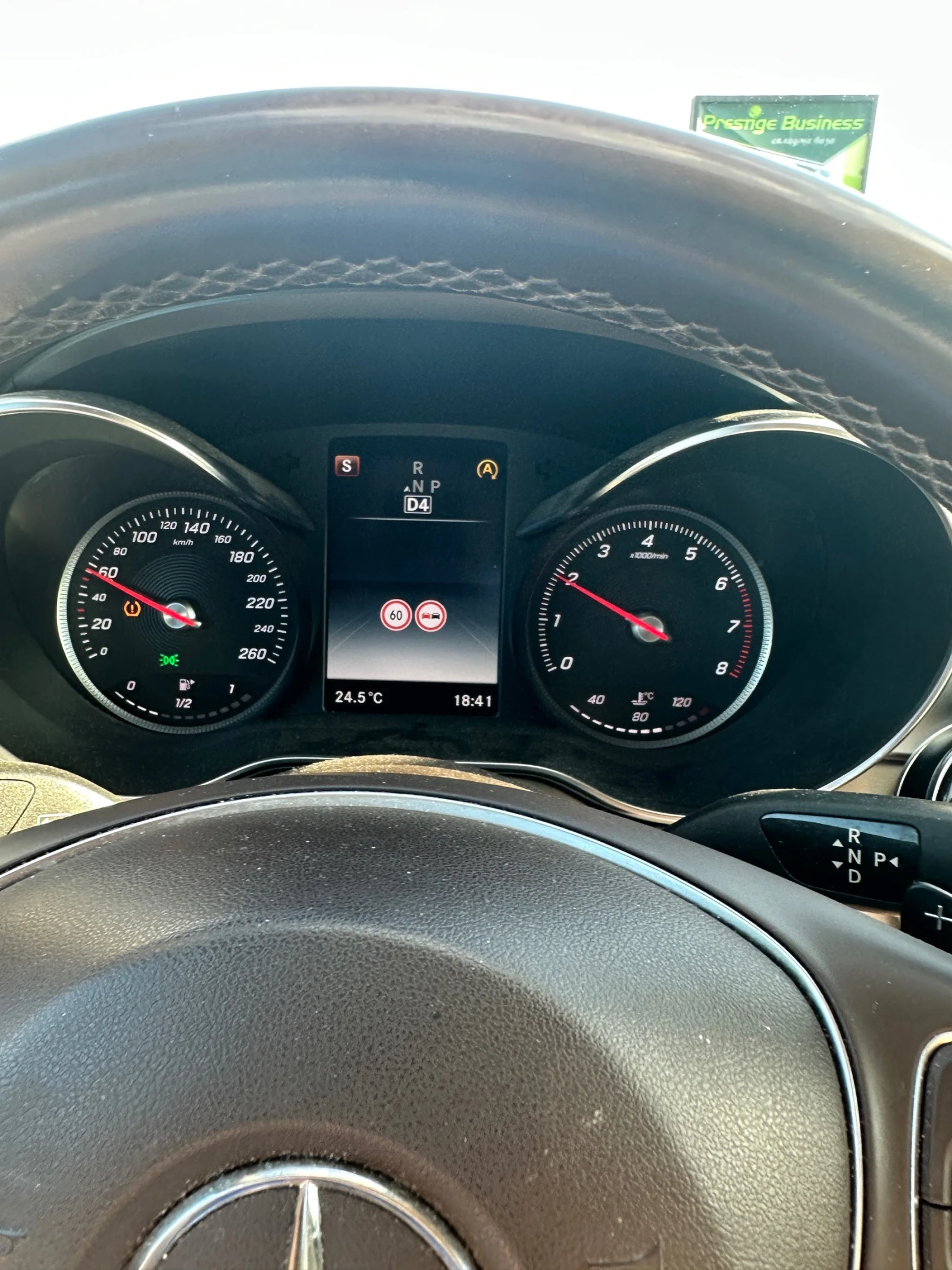 Mercedes-Benz C 200 W205 - AMG sport pack - изображение 9