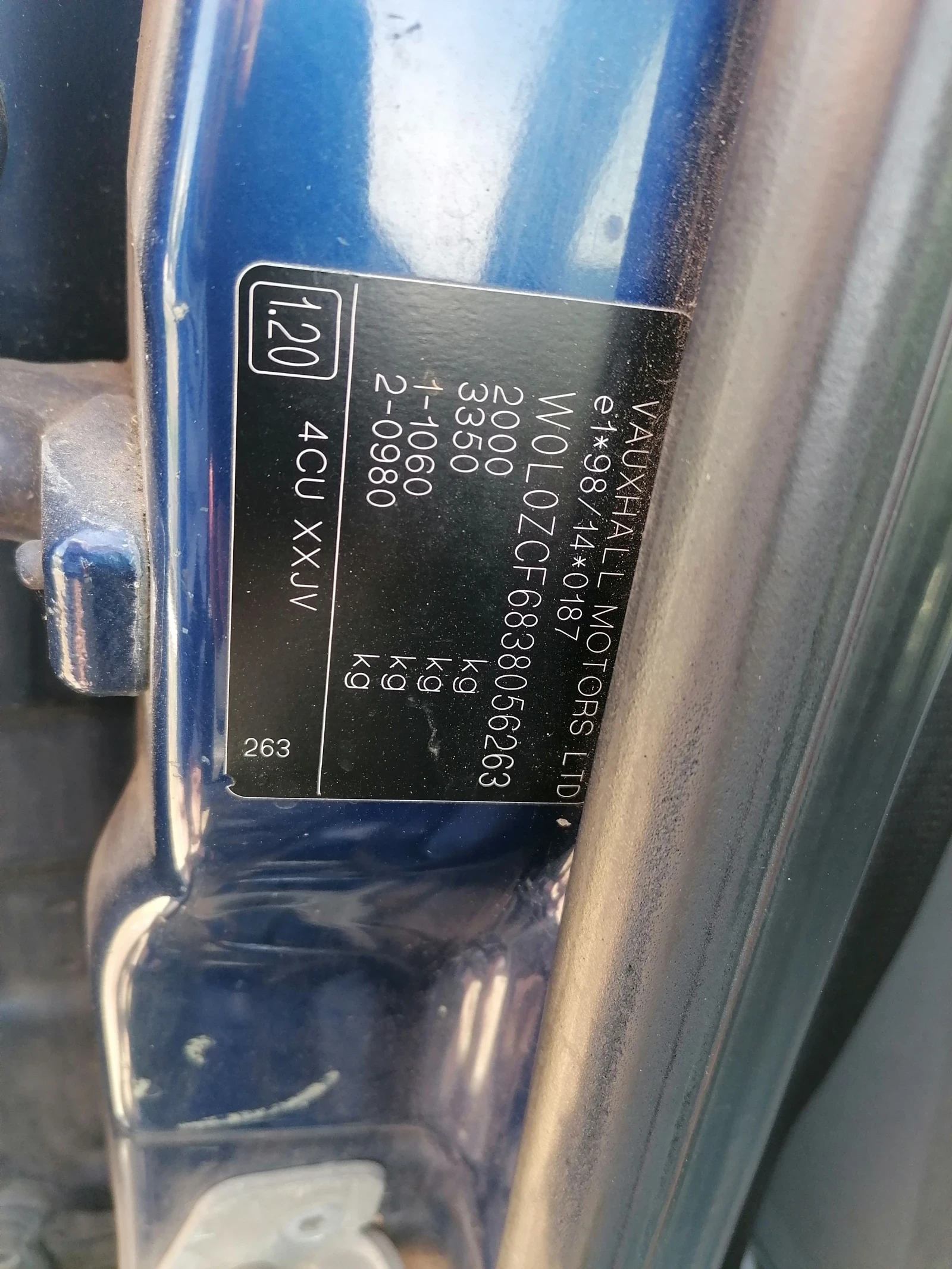 Opel Vectra Вектра С 2.0DTH 101ks  - изображение 4