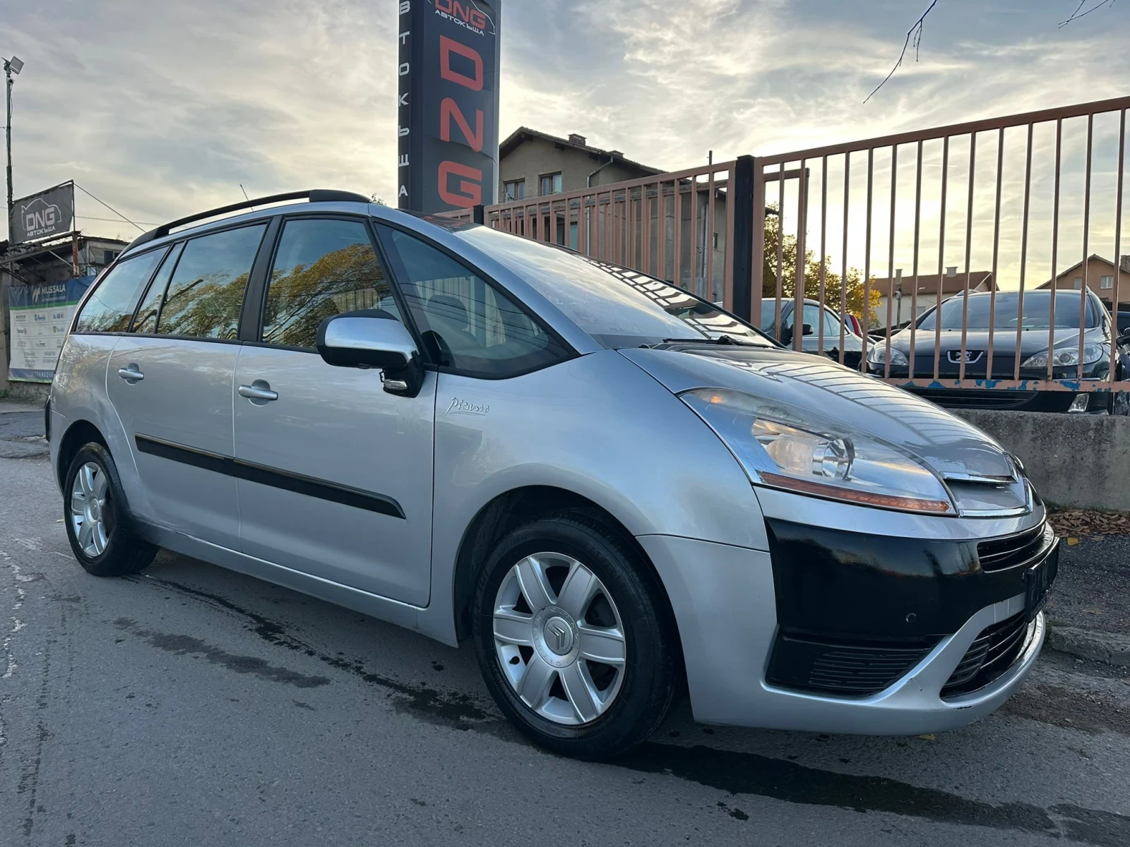Citroen C4 Picasso 1, 800 EURO4  | Mobile.bg   1
