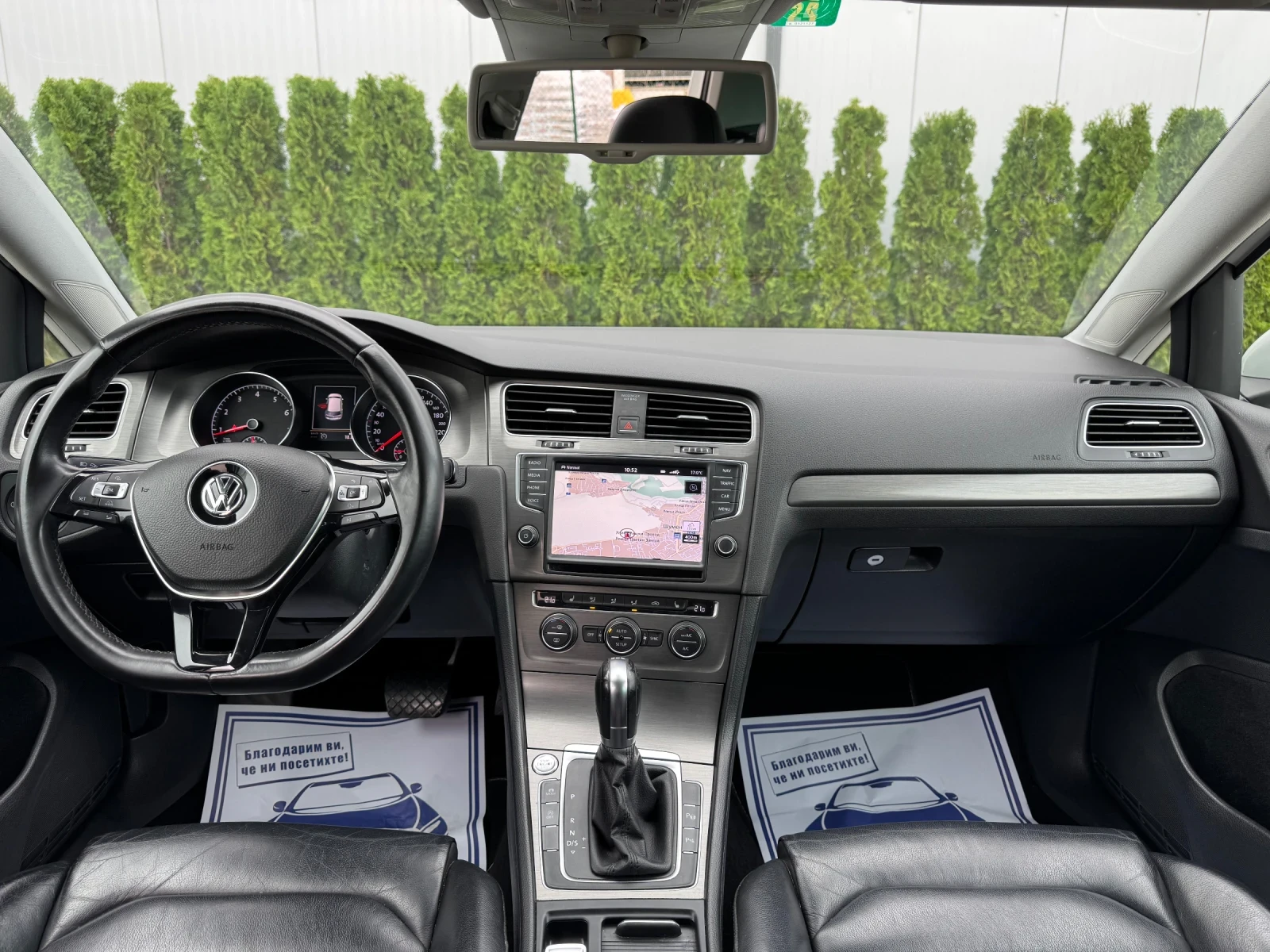 VW Golf 1.4TSI R-Line* DSG* Keyless* * !!! | Mobile.bg   12