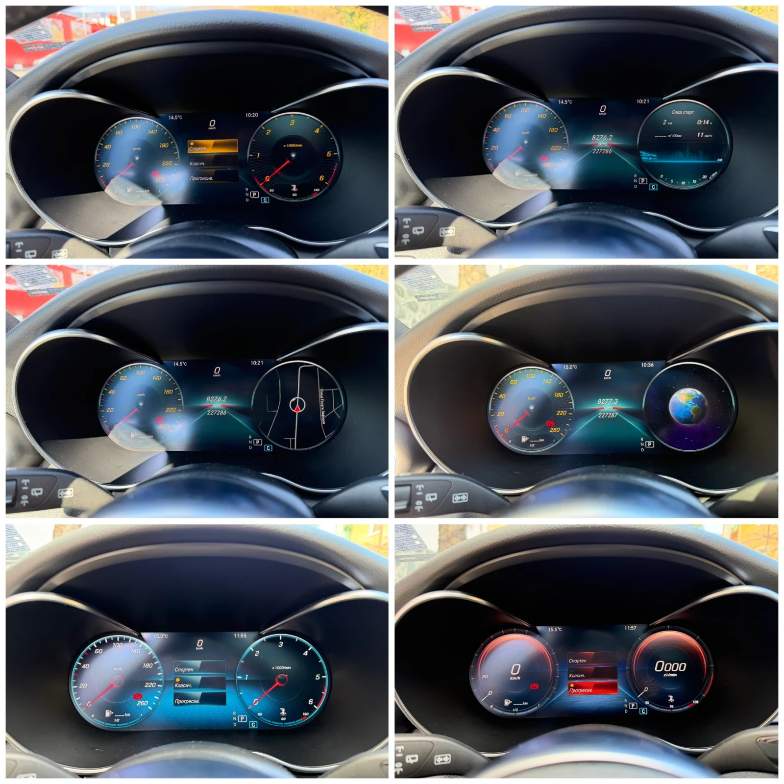 Mercedes-Benz C 220 cdi/AMG/Multibeam/Keyless/Pano/BURM/Distronic+ , снимка 13 - Автомобили и джипове - 54102192