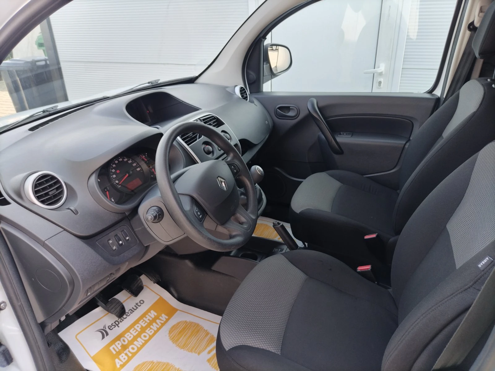 Renault Kangoo MAXI 1.5dCi/95к.с., снимка 12 - Автомобили и джипове - 54205571
