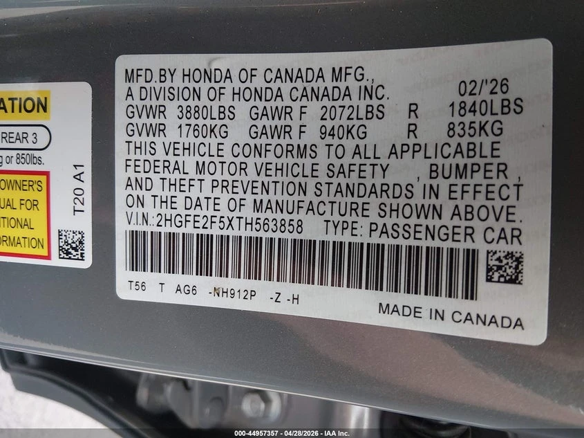 Honda Civic * SPORT * 2 ����� * ������ | Mobile.bg � ����������� 13