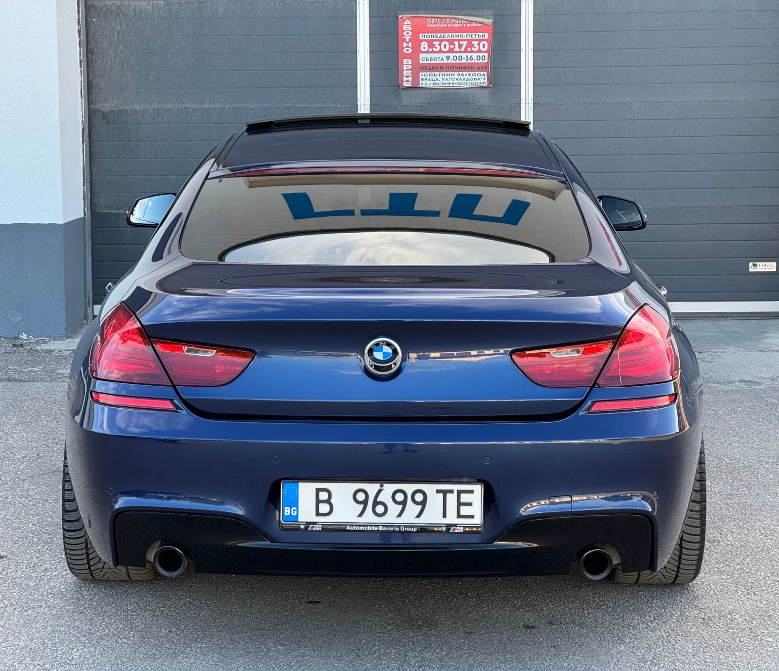 BMW 640 Facelift, X-drive, full | Mobile.bg � ����������� 5